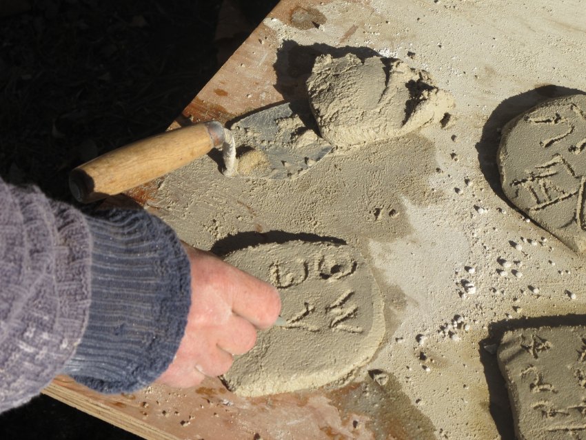 Michael Fulp House, mortar composition & application, #547 (2010)