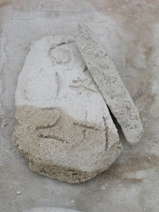 Michael Fulp House, mortar composition & application, #964 (2010)