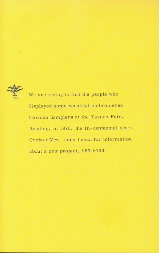 General, HPTBC newsletter page #3 (1990)